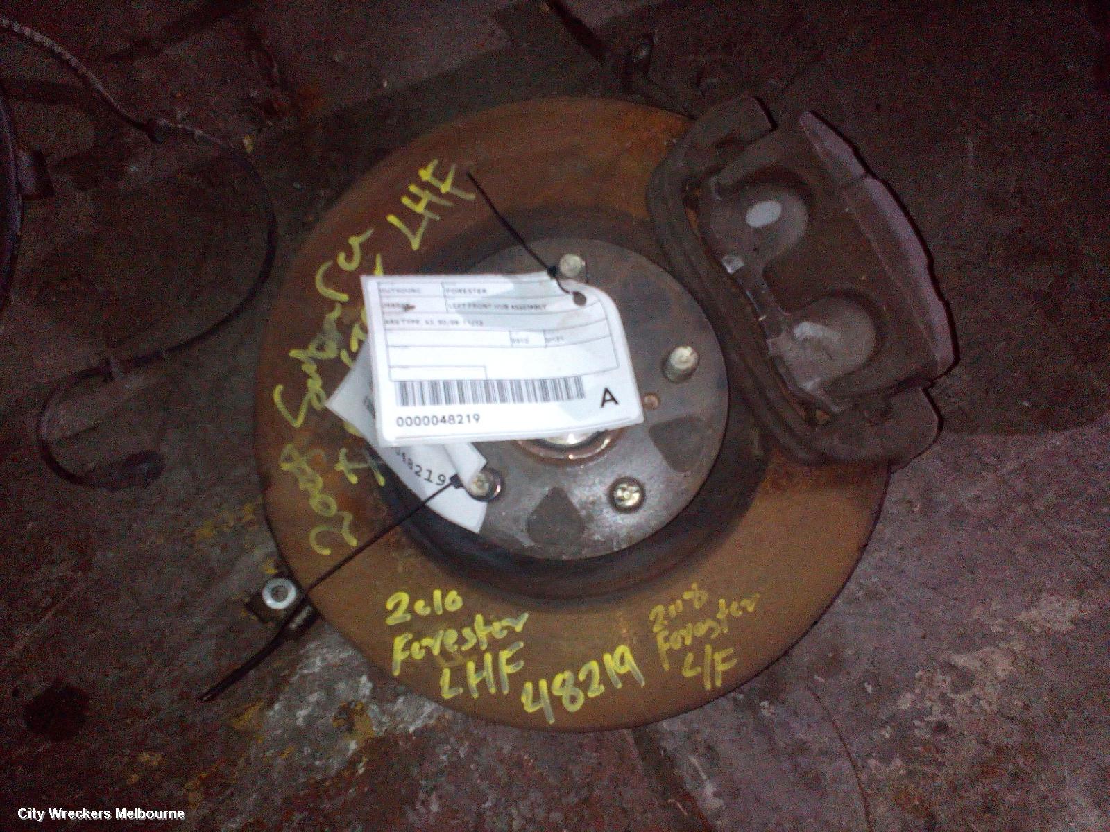 SUBARU FORESTER LEFT FRONT HUB ASSEMBLY, ABS TYPE, SH/SJ, 02/2008 - 11/2013 - Image 1