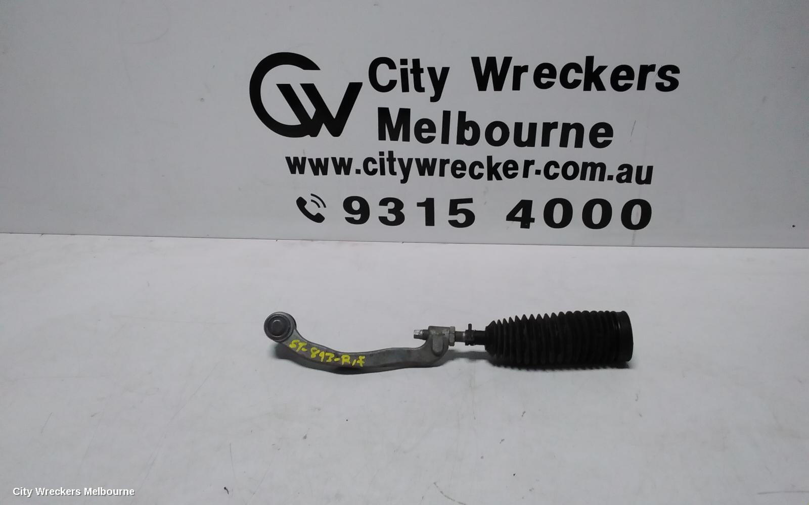 VOLKSWAGEN TRANSPORTER FRONT TIE ROD, T6, 07/2015 - 08/2024 - Image 1