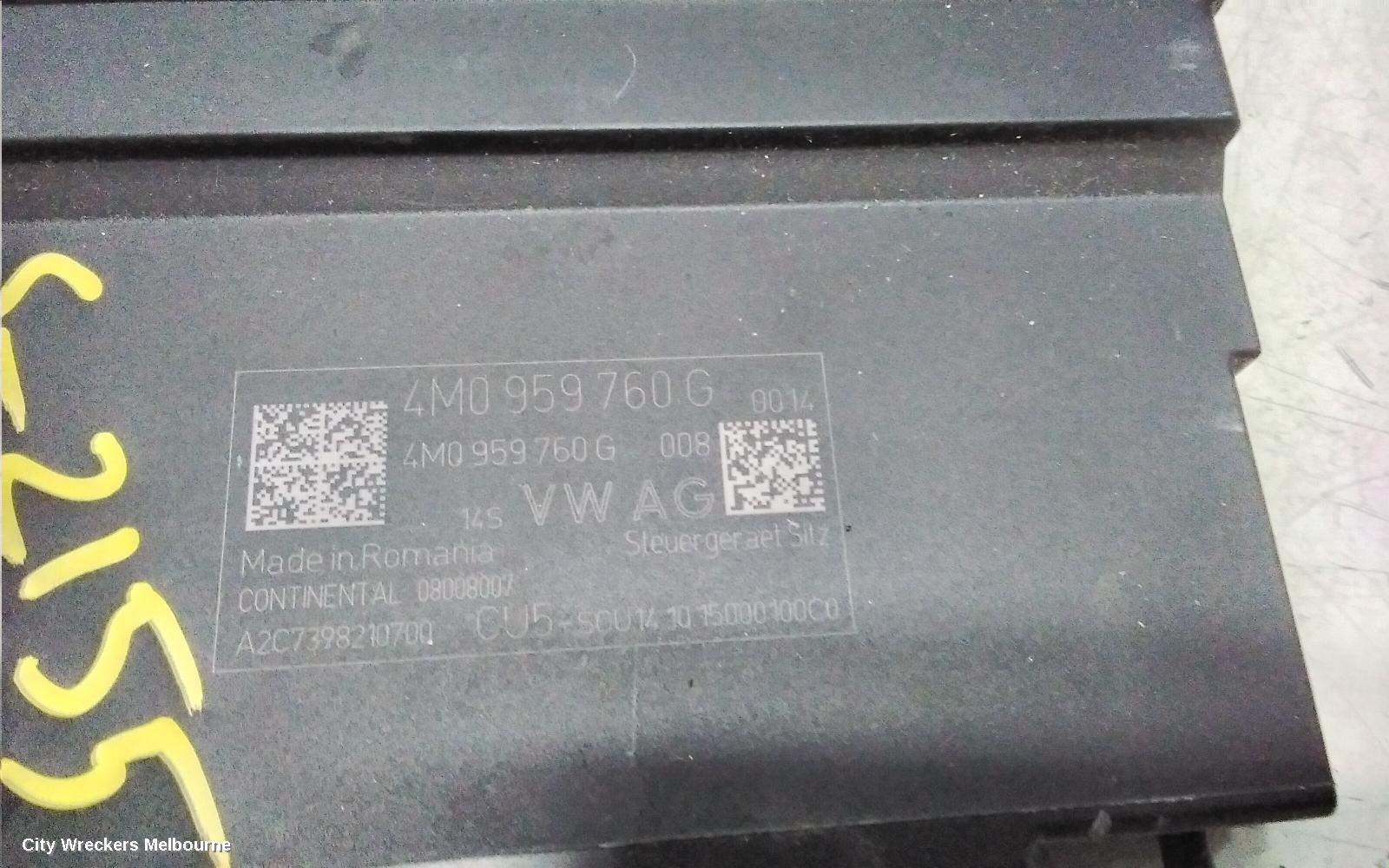 AUDI Q7, 4M, 07/2015 ONWARDS, 4M0959760G: 143124 - Image 1