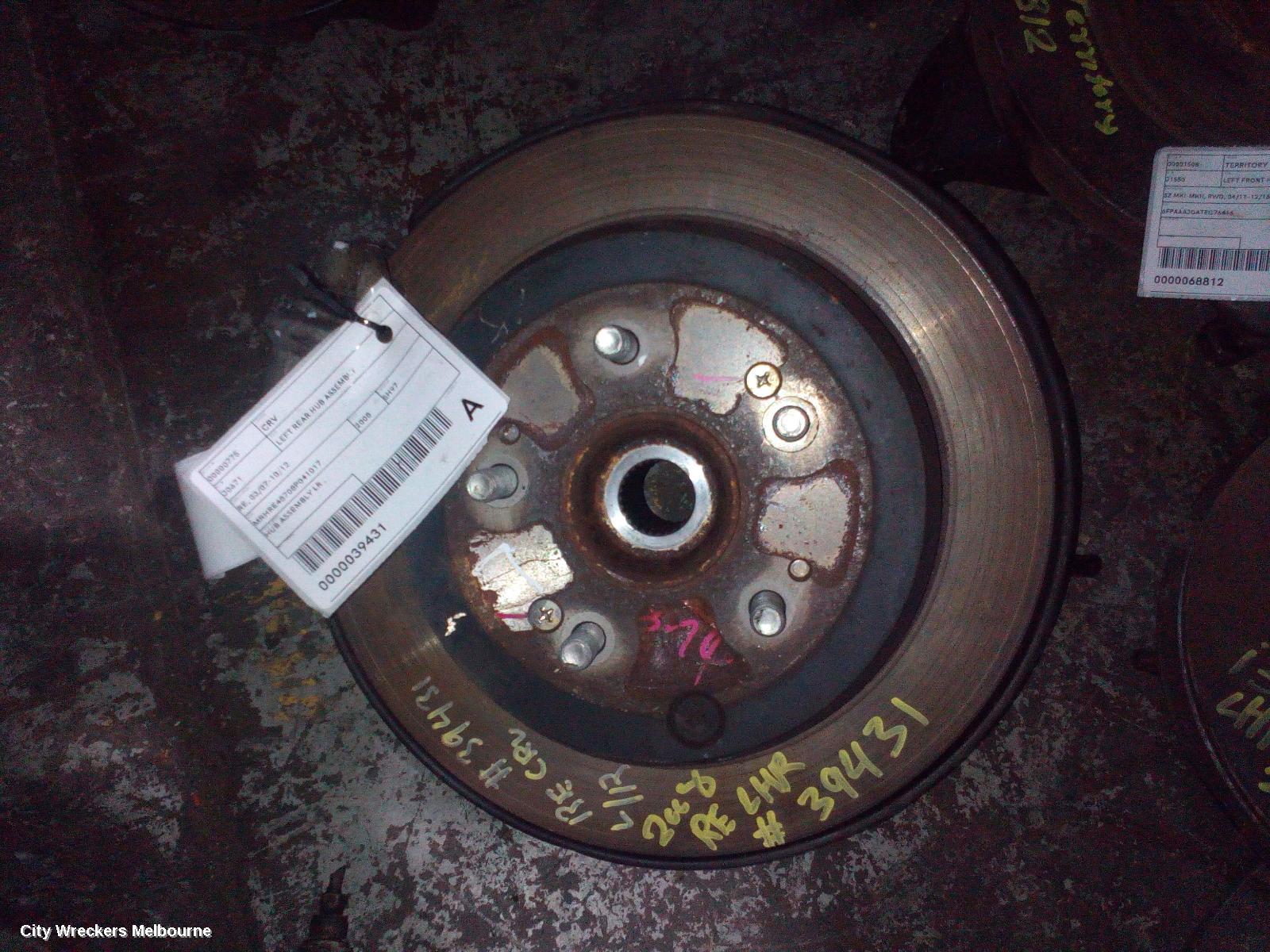 HONDA CRV LEFT REAR HUB ASSEMBLY, RE, 03/2007 - 10/2012 - Image 1