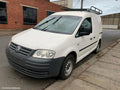 VOLKSWAGEN CADDY DOOR/BOOT/GATE LOCK, LEFT REAR DOOR SLIDING LOCK, 2K, 12/2004 - 06/2015 - Image 1