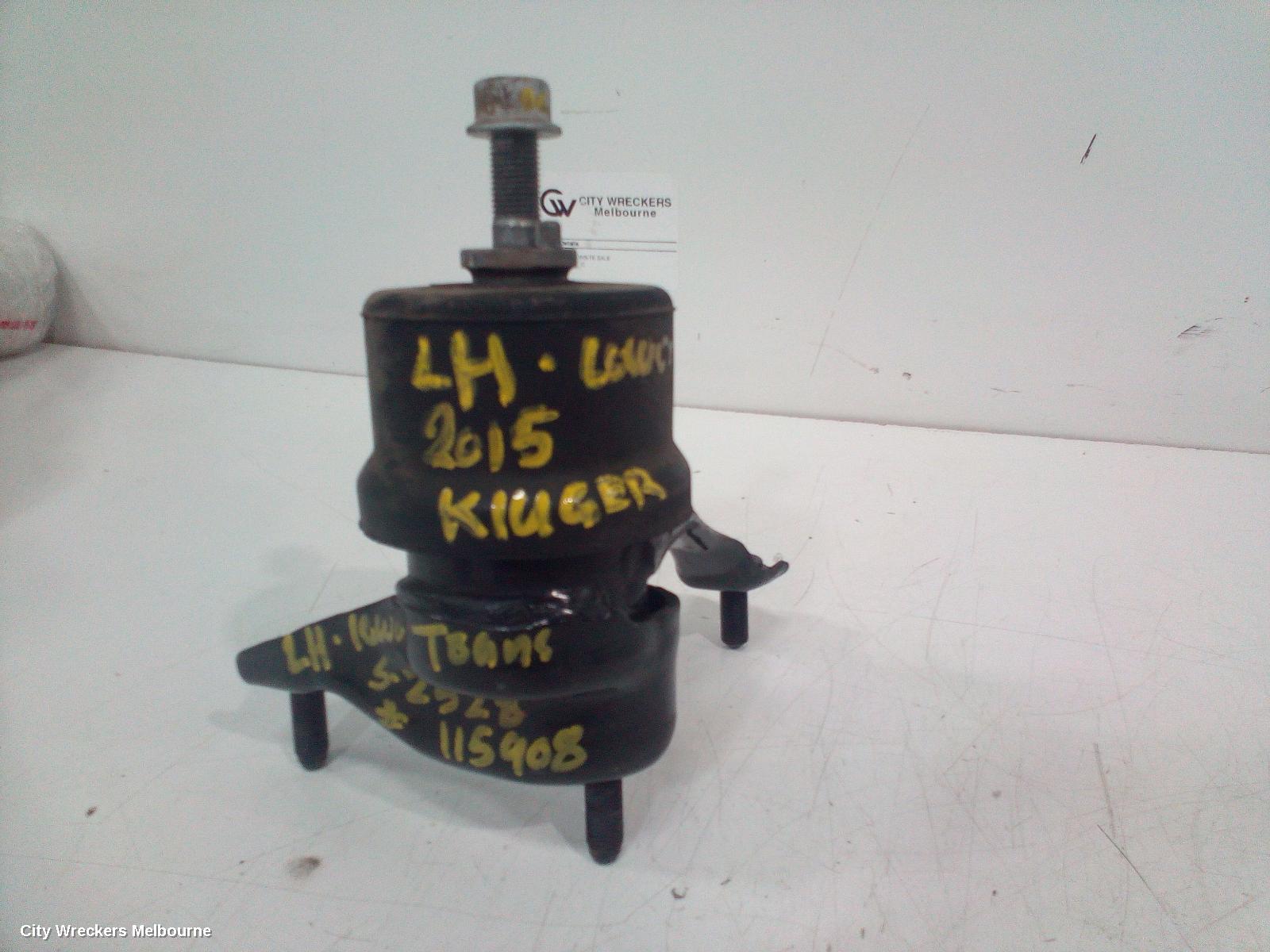 TOYOTA KLUGER MOUNT, XU50 SERIES, 03/2014 - 02/2021 - Image 2