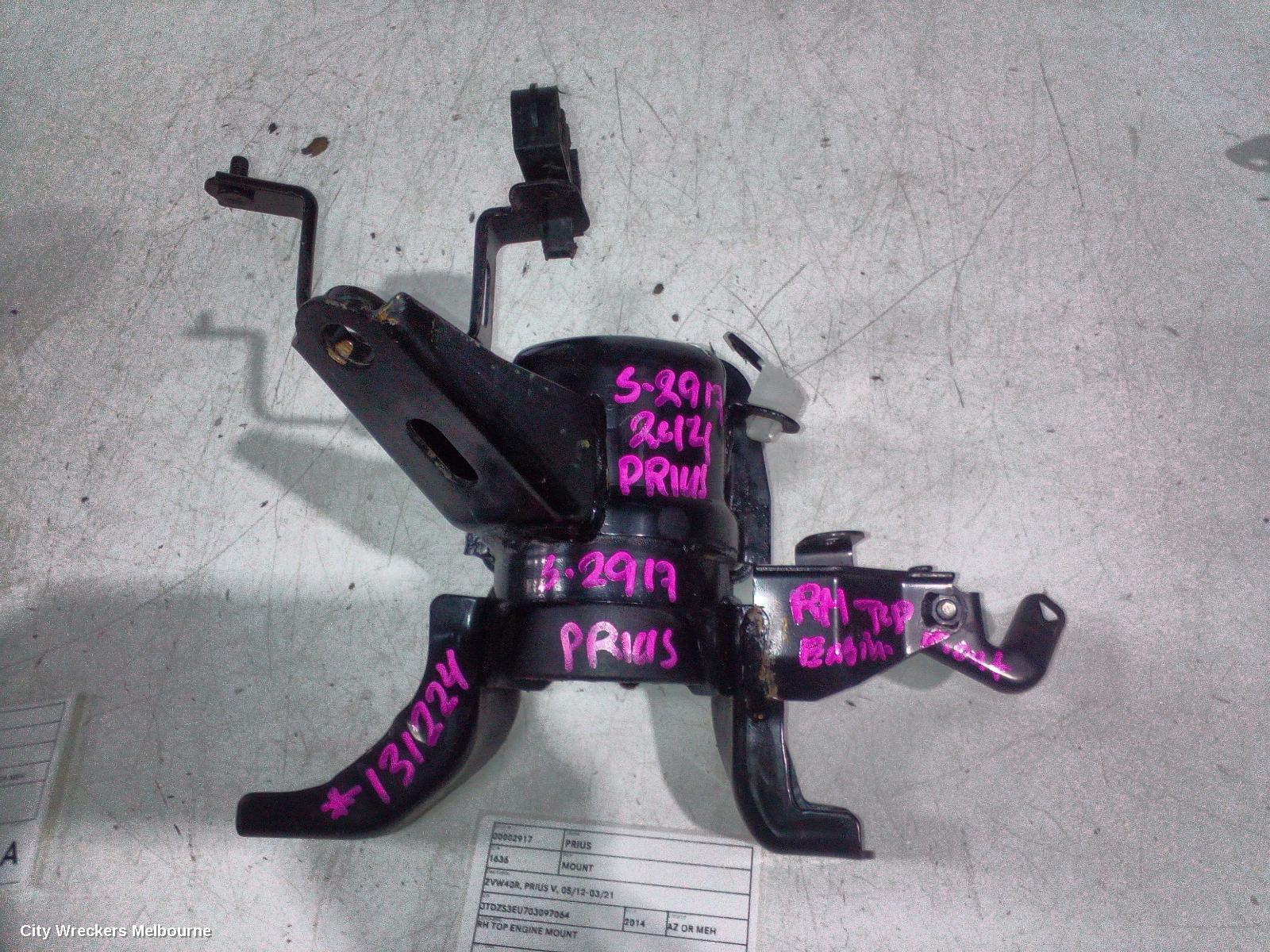 TOYOTA PRIUS MOUNT, ZVW40R, PRIUS V, 05/2012 - 11/2022 - Image 2