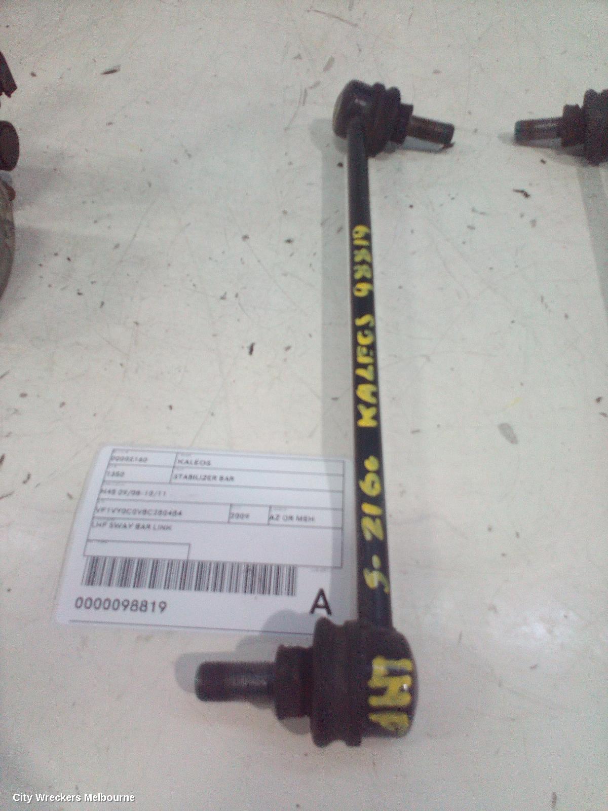 RENAULT KALEOS STABILISER BAR, H45 09/2008 - 10/2011 - Image 1