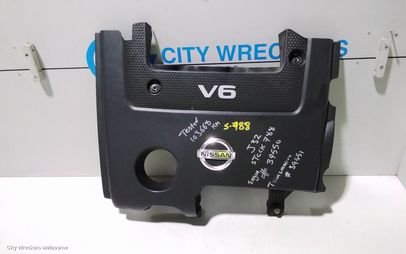 NISSAN MAXIMA ENGINE COVER - Image 2