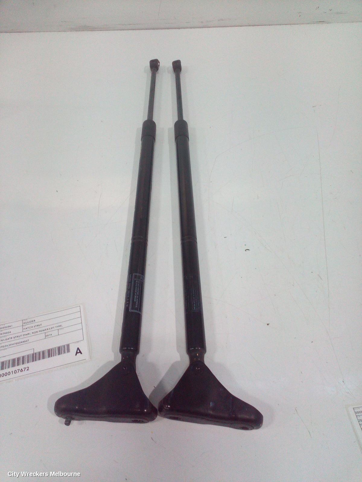 TOYOTA KLUGER HATCH STRUT, TAILGATE STRUT (PAIR), NON POWER LIFT TYPE, GSU50/GSU55, 12/2013 - 02/2021 - Image 1