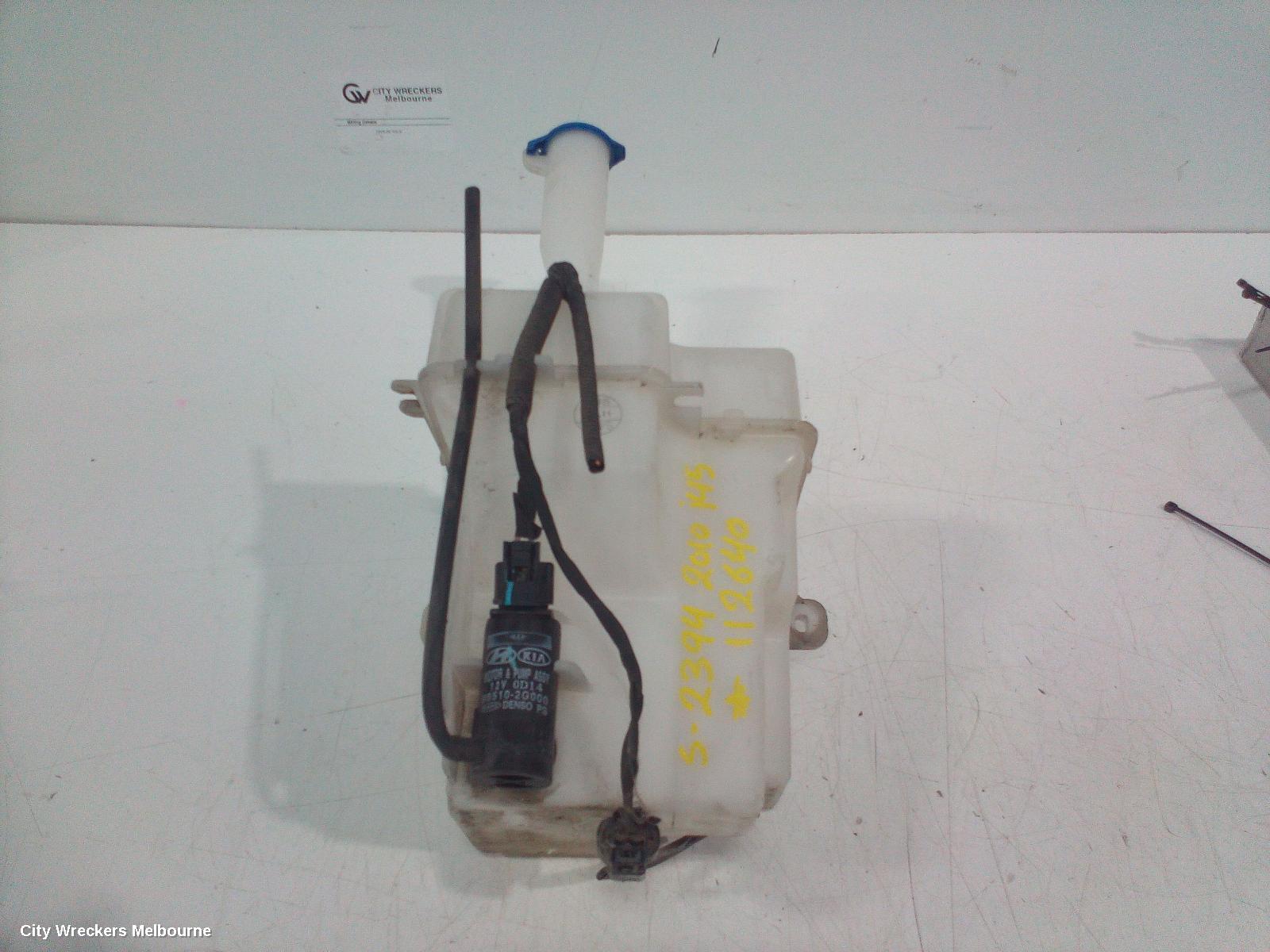 HYUNDAI I45 WASHER BOTTLE, WASHER BOTTLE, YF, 02/2010 - 04/2014 - Image 1