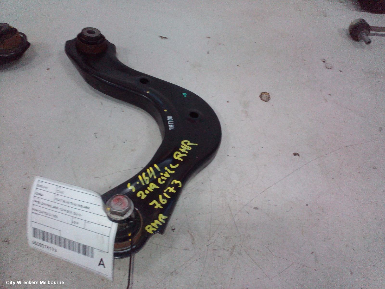 HONDA CIVIC RIGHT REAR TRAILING ARM, UPPER CONTROL ARM, 10TH GEN, 05/2016 ONWARDS - Image 2
