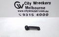 JEEP CHEROKEE DOOR HANDLE, OUTER, LH REAR, KK, 02/2008 - 09/2012 - Image 1