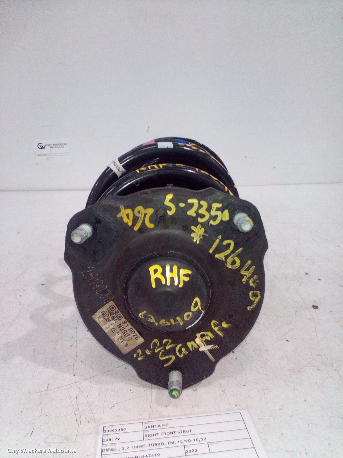 166483 - Image 1