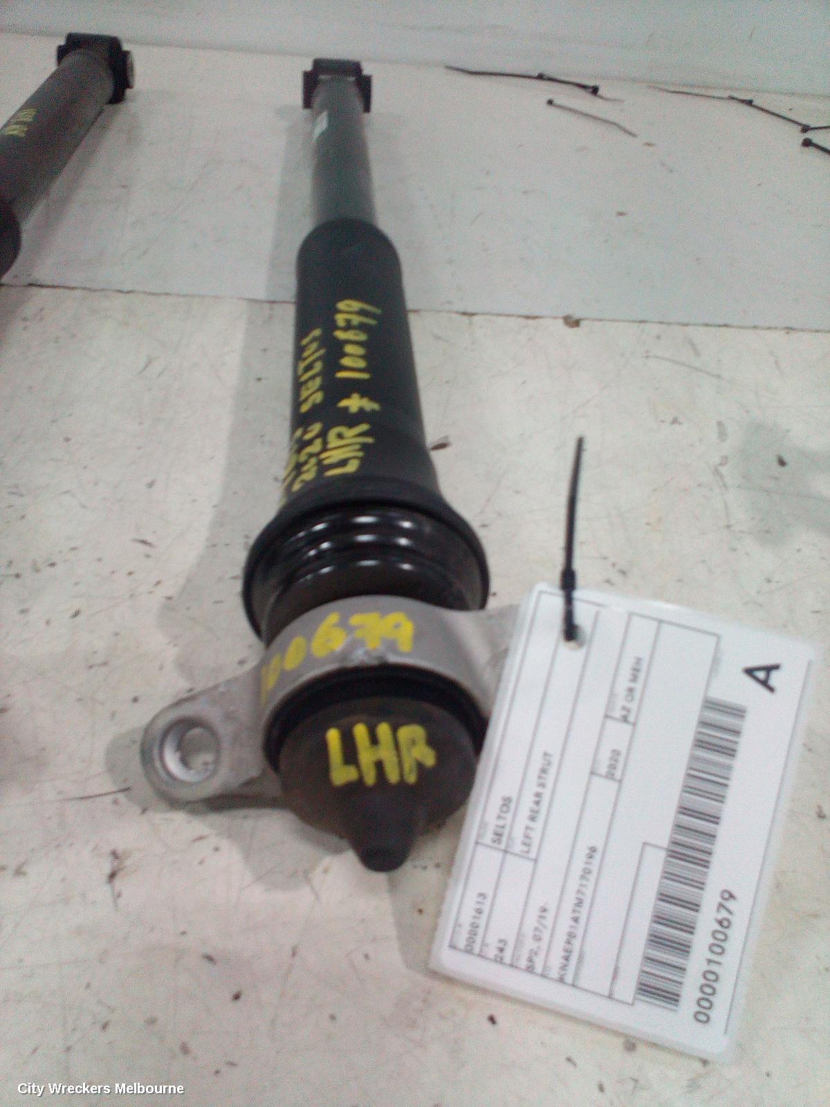 KIA SELTOS LEFT REAR STRUT, SP2, 07/2019 ONWARDS - Image 3