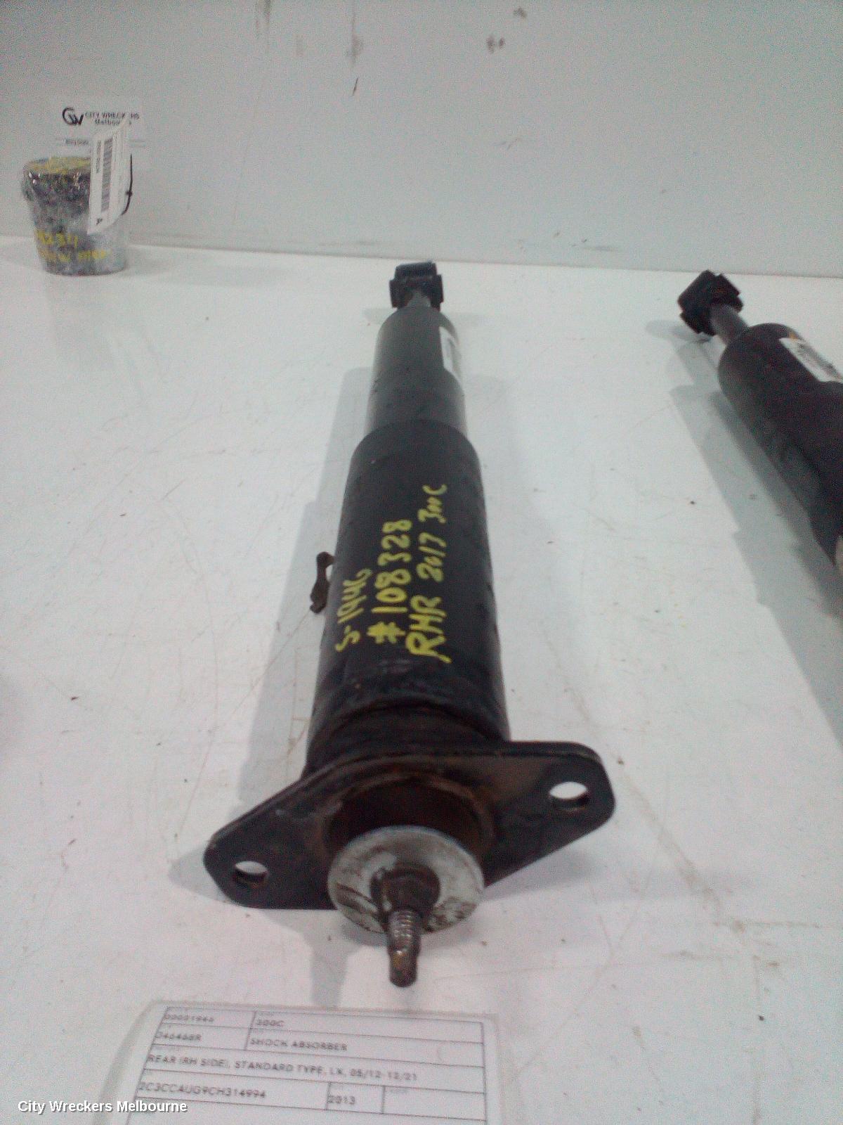 CHRYSLER 300C SHOCK ABSORBER, REAR (RH SIDE), STANDARD TYPE, LX, 05/2012 - 12/2021 - Image 1
