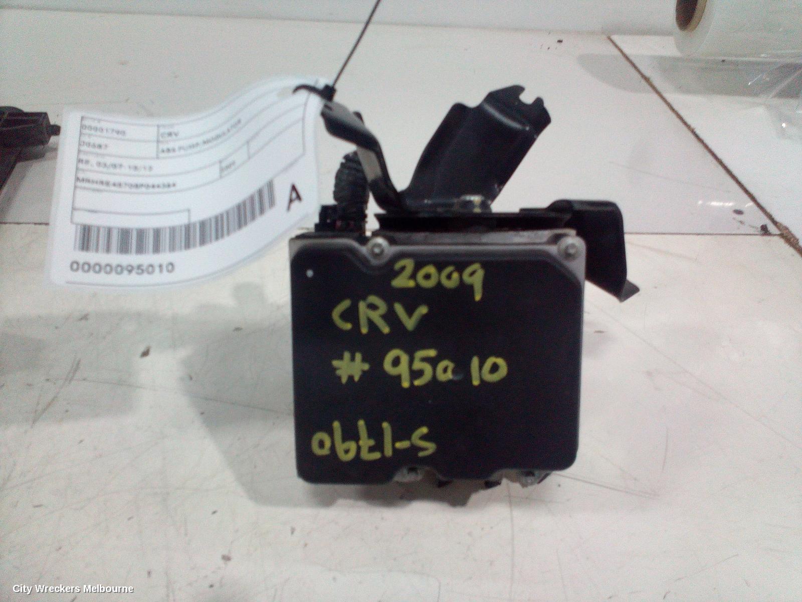 HONDA CRV ABS PUMP/MODULATOR, RE, 03/2007 - 10/2012 - Image 1