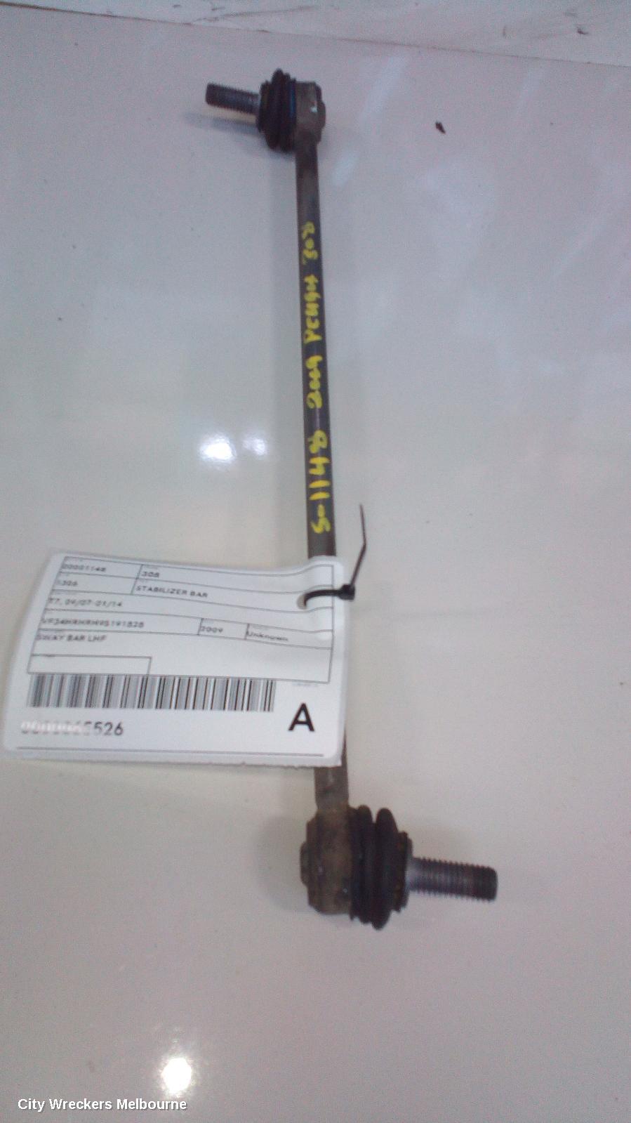 PEUGEOT 308 STABILISER BAR, T7, 09/2007 - 01/2014 - Image 1
