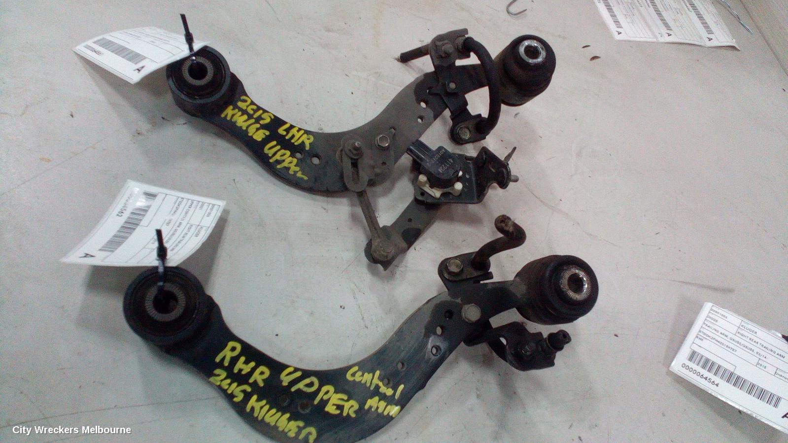 TOYOTA KLUGER LEFT REAR TRAILING ARM, UPPER CONTROL ARM, GSU50/GSU55, 03/2014 ONWARDS - Image 2