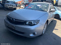 SUBARU IMPREZA R/BAR BRACKET/REINFO, MAIN REINFORCEMENT, G3, HATCH, 04/2007 - 12/2013 - Image 1