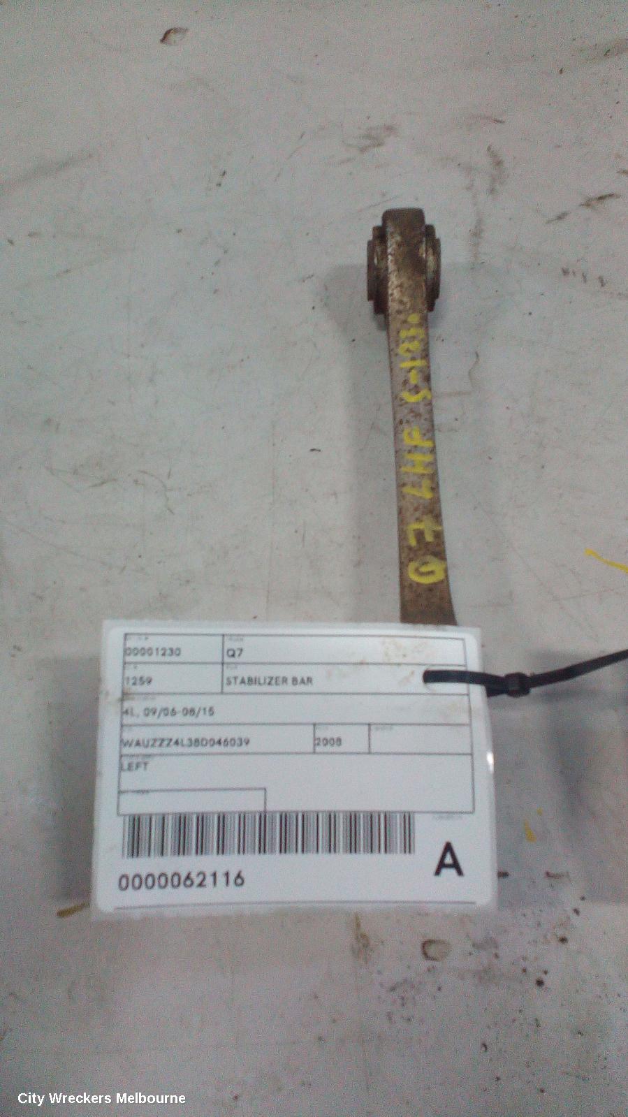 AUDI Q7 STABILISER BAR, 4L, FRONT SWAY BAR LINK (LH SIDE), 09/2006 - 08/2015 - Image 1