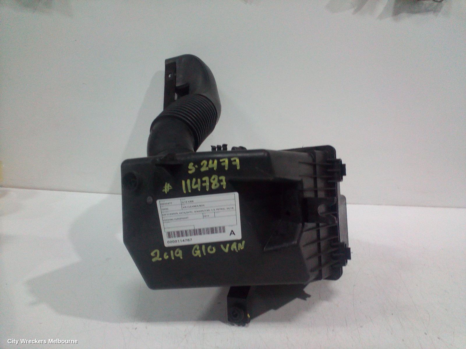 LDV G10 AIR CLEANER/BOX, AIR CLEANER, SV7A/SV7C, WAGON/VAN, 2.0, PETROL, 04/2015 ONWARDS - Image 2