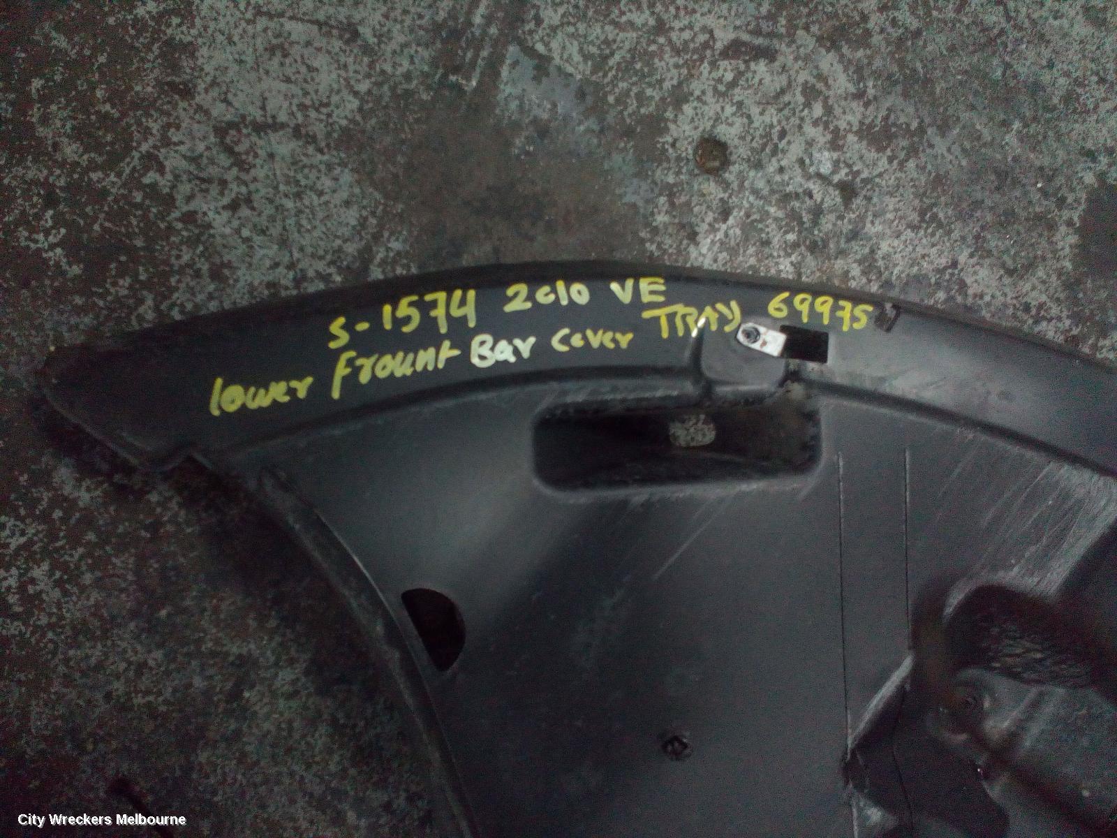 HOLDEN COMMODORE LOWER ENGINE SPLASH TRAY - Image 3