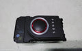 LAND ROVER RANGEROVER EVOQUE GEAR STICK/SHIFTER, L538, AUTO, GEAR SHIFT ASSY, DIAL SHIFTER TYPE, 11/2011 - 11/2014 - Image 1