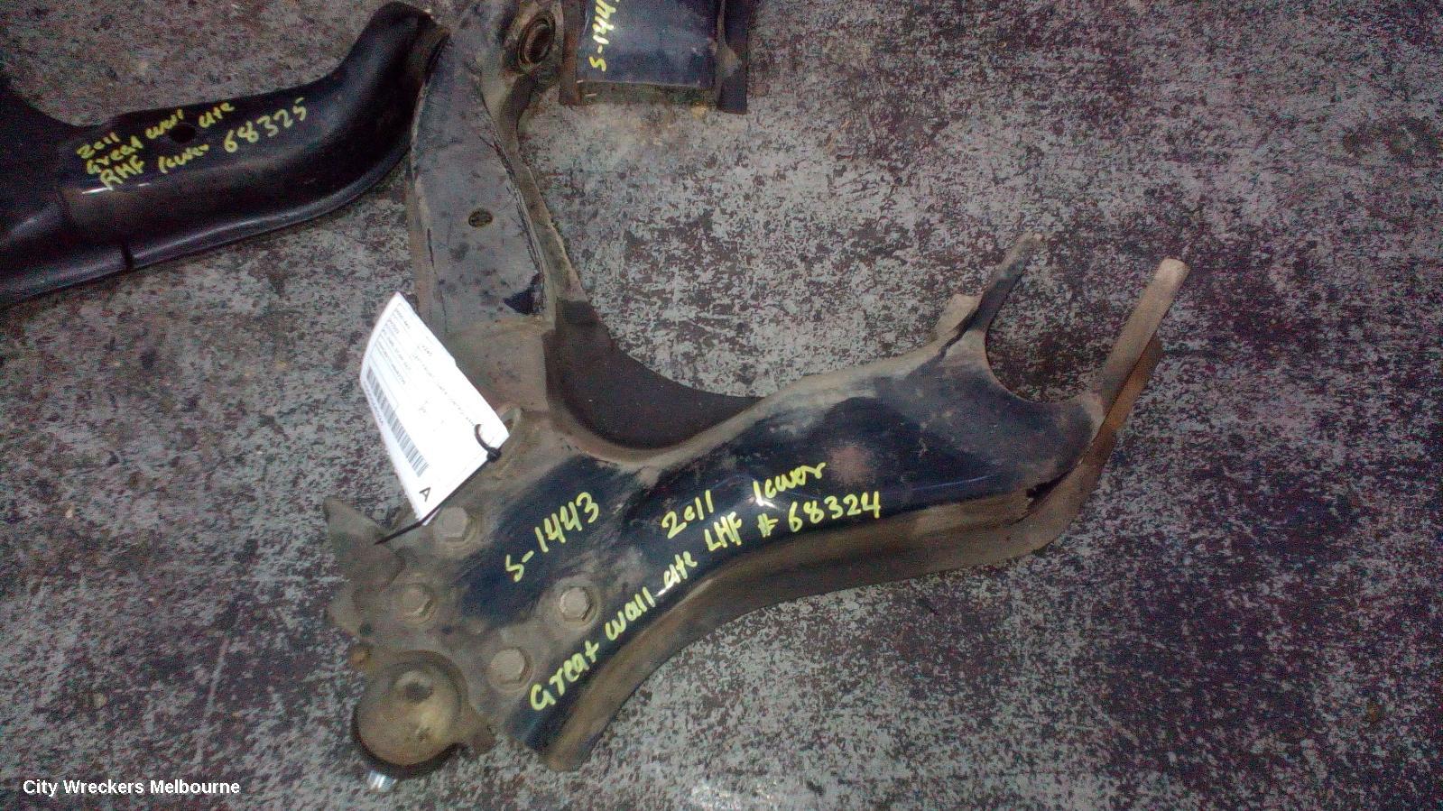 GREAT WALL V200/V240 LEFT FRONT LOWER CONTROL ARM, K2, 2WD, 07/2009 - 03/2011 - Image 1