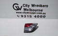 NISSAN PATHFINDER REAR GARNISH, TAILGATE LAMP (LH SIDE), R52, 06/2013 - 11/2016 - Image 1