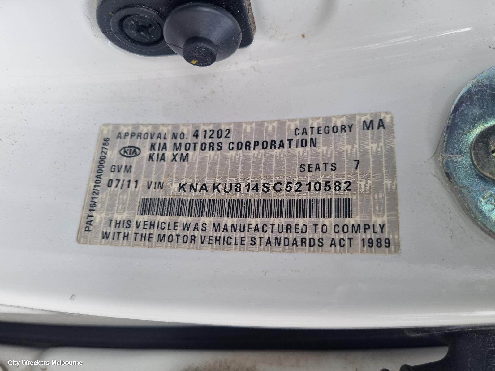 KIA SORENTO RIGHT DOOR MIRROR, XM, NON MEMORY TYPE, 10/2009 - 12/2014 - Image 1