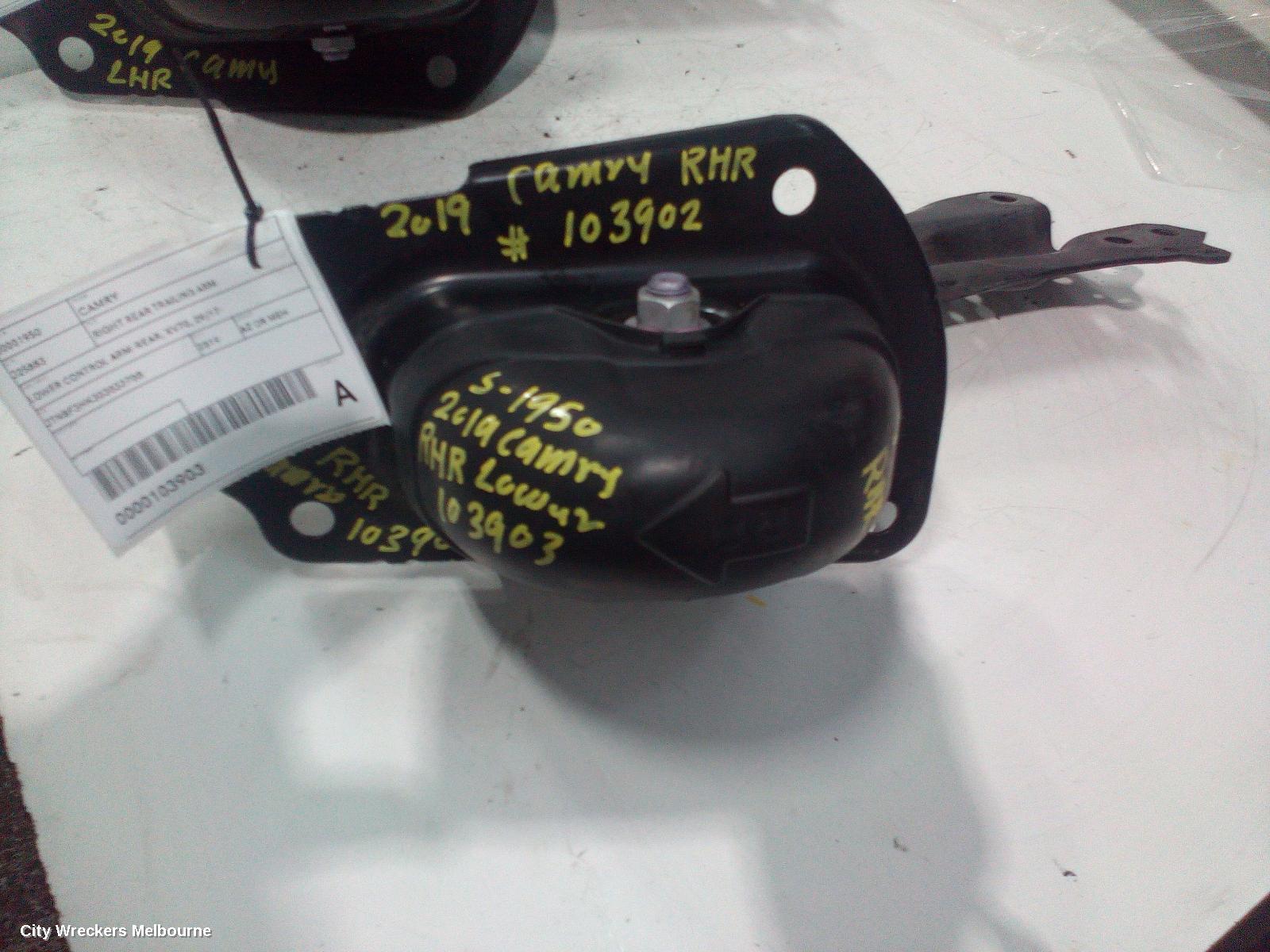TOYOTA CAMRY RIGHT REAR TRAILING ARM, LOWER CONTROL ARM-REAR, XV70, 09/2017 ONWARDS - Image 1