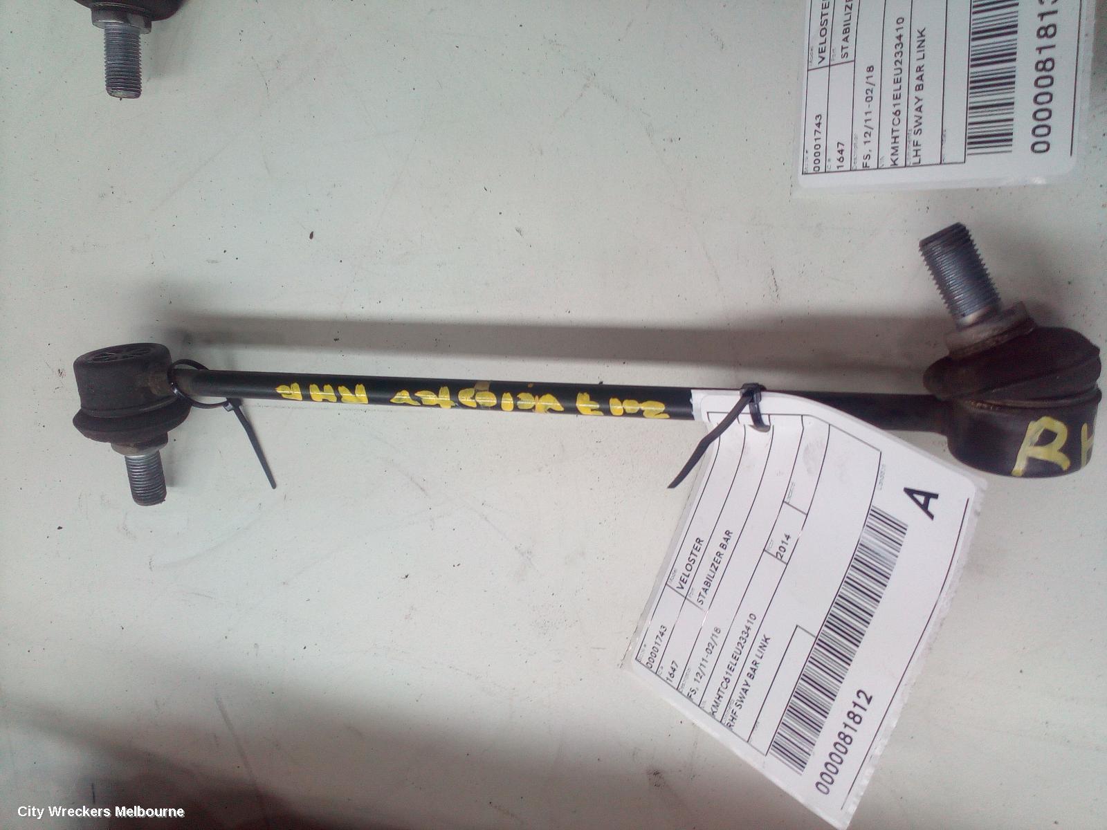 HYUNDAI VELOSTER STABILISER BAR, FS, 10/2011 - 08/2019 - Image 1