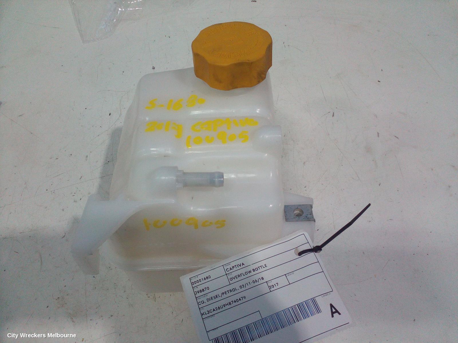 HOLDEN CAPTIVA OVERFLOW BOTTLE, CG, DIESEL/PETROL, 02/2011 - 06/2018 - Image 1