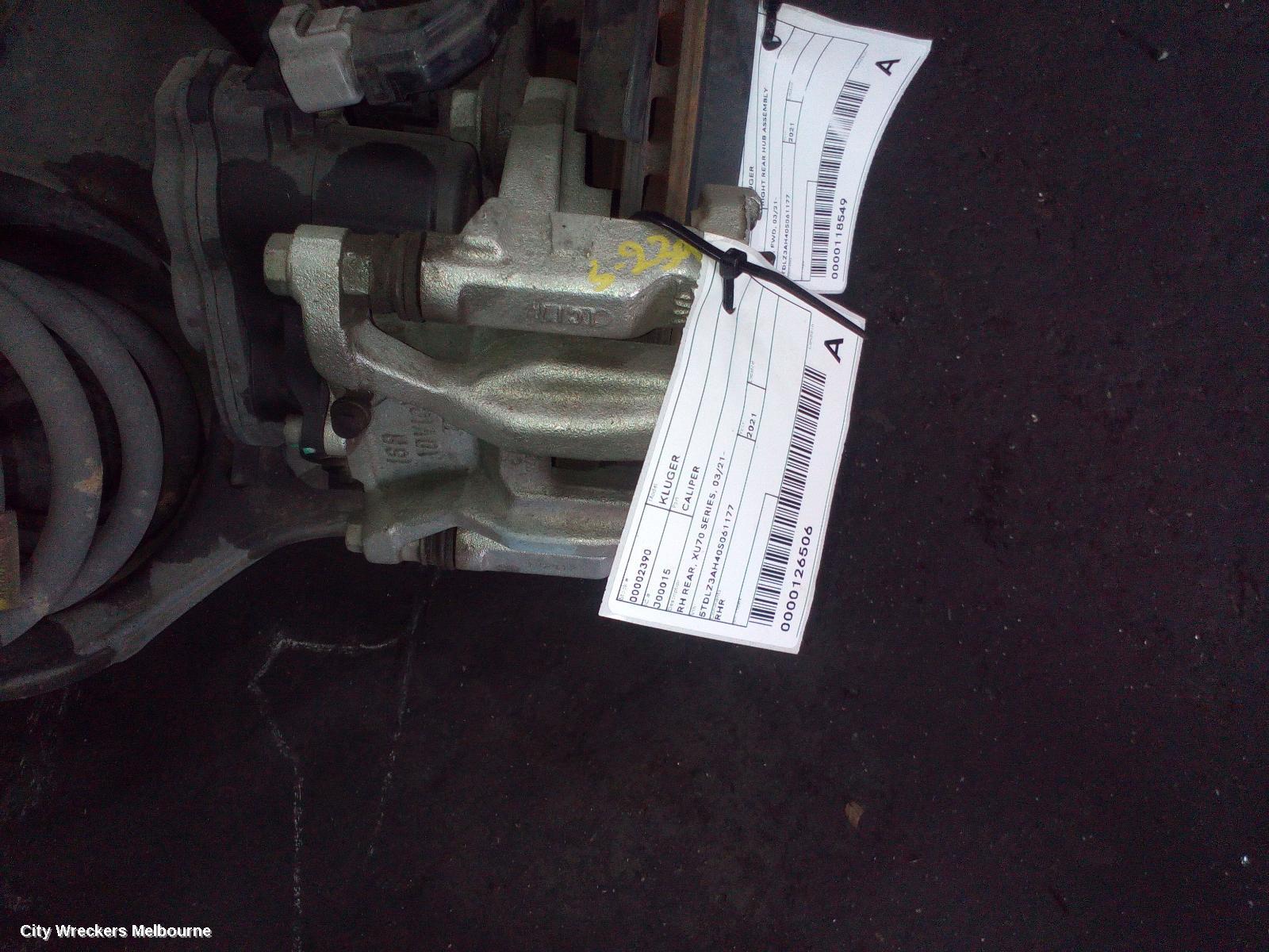 TOYOTA KLUGER CALIPER, RH REAR, XU70 SERIES, 03/2021 ONWARDS - Image 1