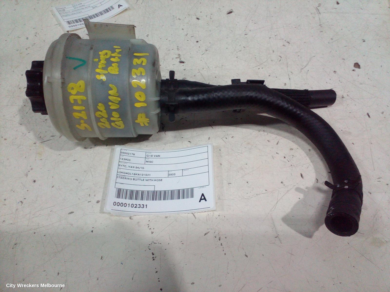 LDV G10, SV7C, VAN 04/2015 ONWARDS, STEERING BOTTLE WITH HOSE: 102331 - Image 1