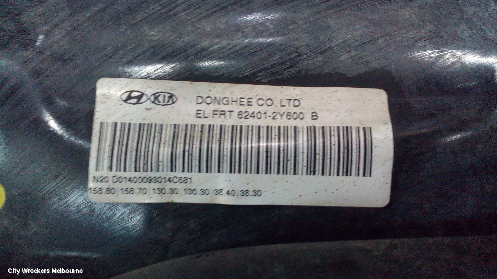 KIA SPORTAGE FRT XMEMBER/CRADLE, SL, 2.0, CROSSMEMBER, 05/2010 - 10/2015 - Image 2