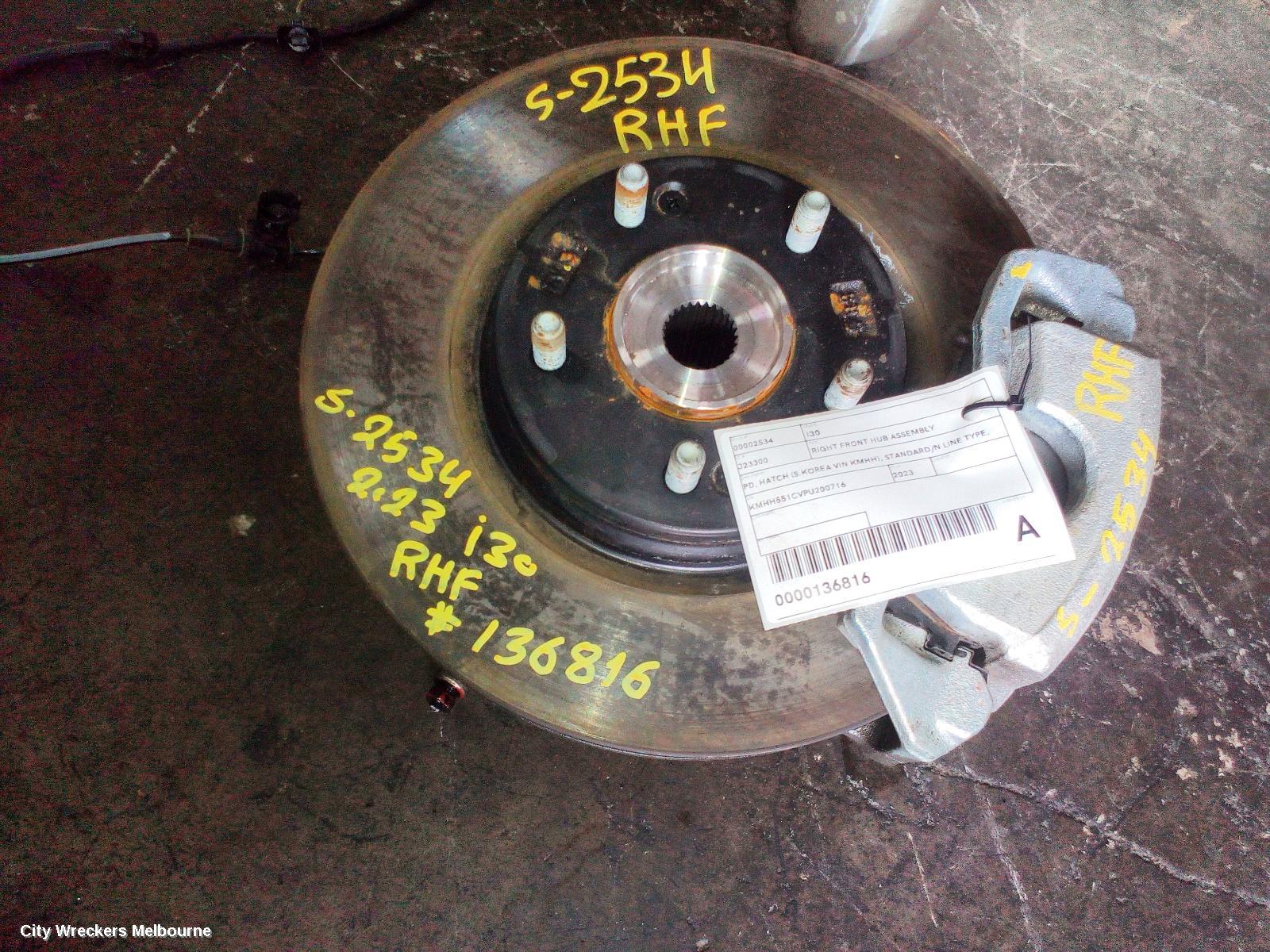 HYUNDAI I30 RIGHT FRONT HUB ASSEMBLY, PD, HATCH (S.KOREA VIN KMHH), STANDARD/N LINE TYPE, 03/2021 - 12/2023 - Image 2