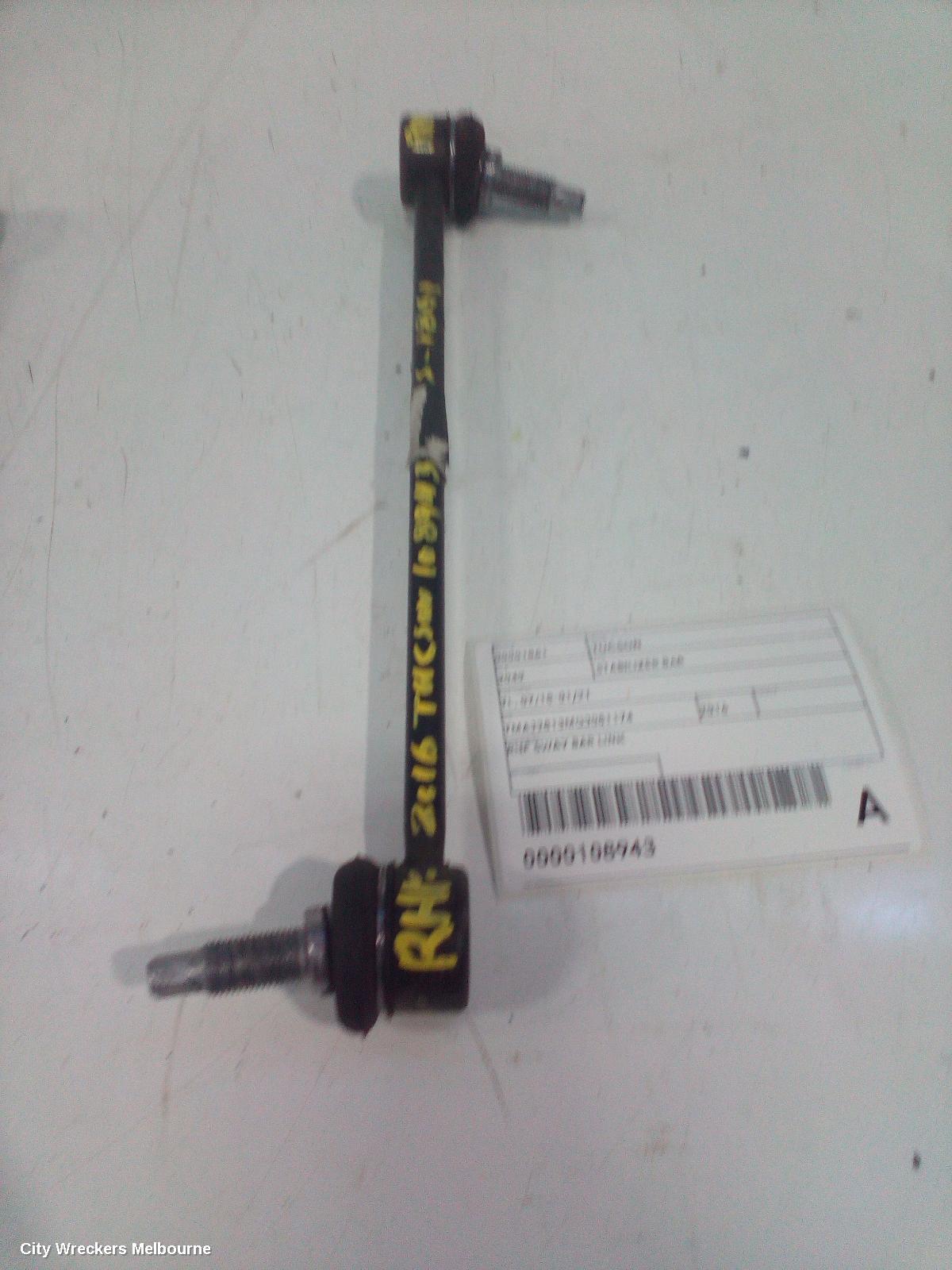 HYUNDAI TUCSON STABILISER BAR, TL, 06/2015 - 01/2021 - Image 1