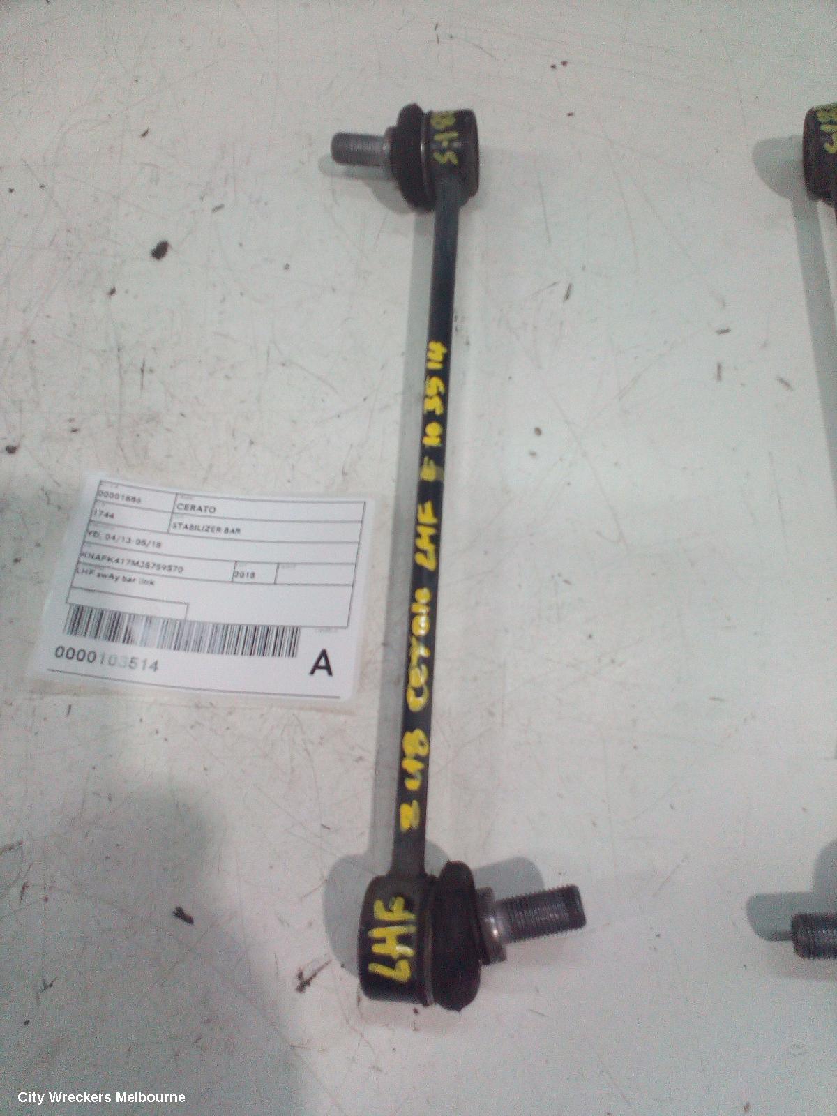 KIA CERATO STABILISER BAR, YD, 04/2013 - 05/2018 - Image 2