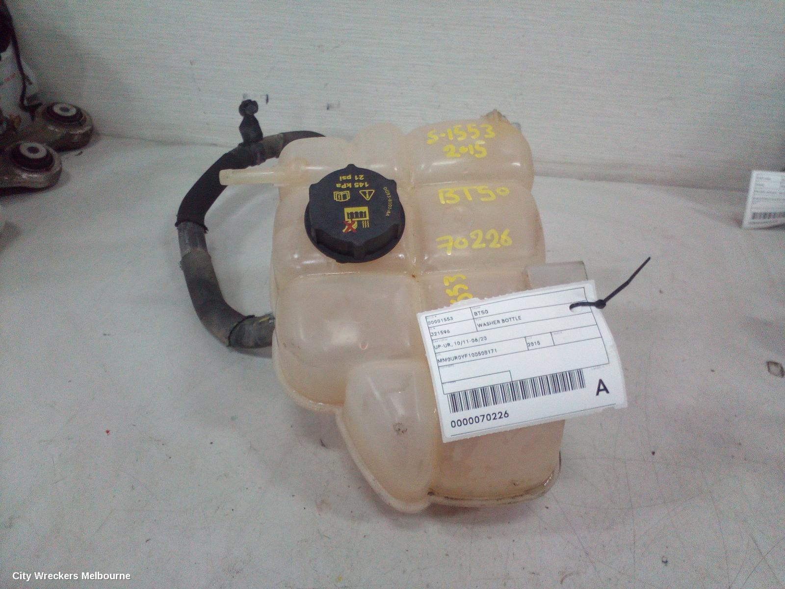 MAZDA BT50 WASHER BOTTLE, UP-UR, 10/2011 - 06/2020 - Image 2