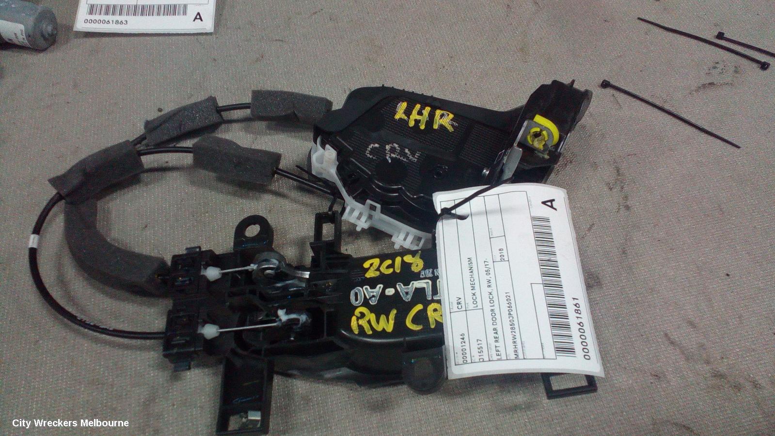 HONDA CRV DOOR/BOOT/GATE LOCK, LEFT REAR DOOR LOCK, RW, 05/2017 ONWARDS - Image 3