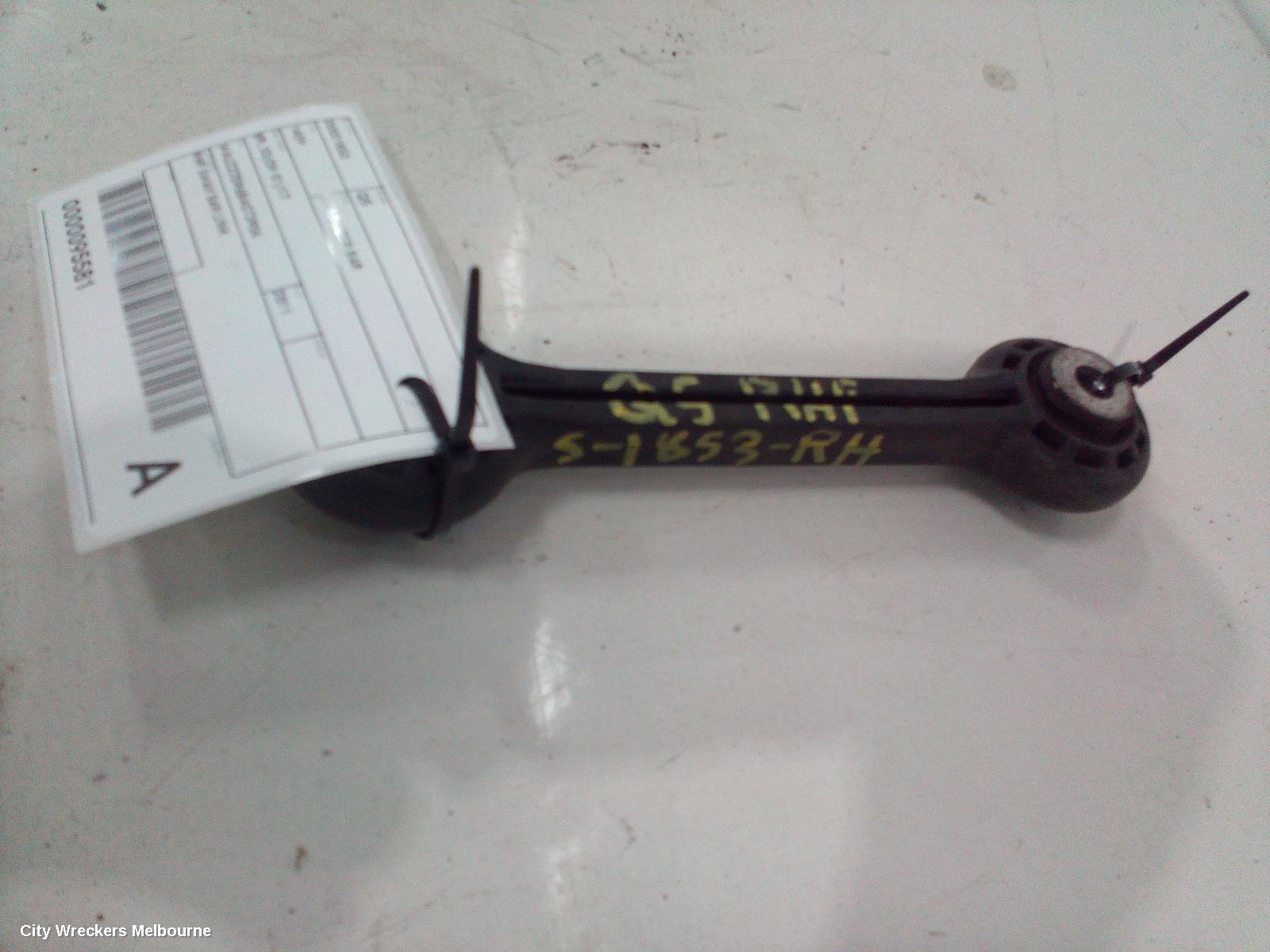 AUDI Q5 STABILISER BAR, 8R, 12/2008 - 01/2017 - Image 1