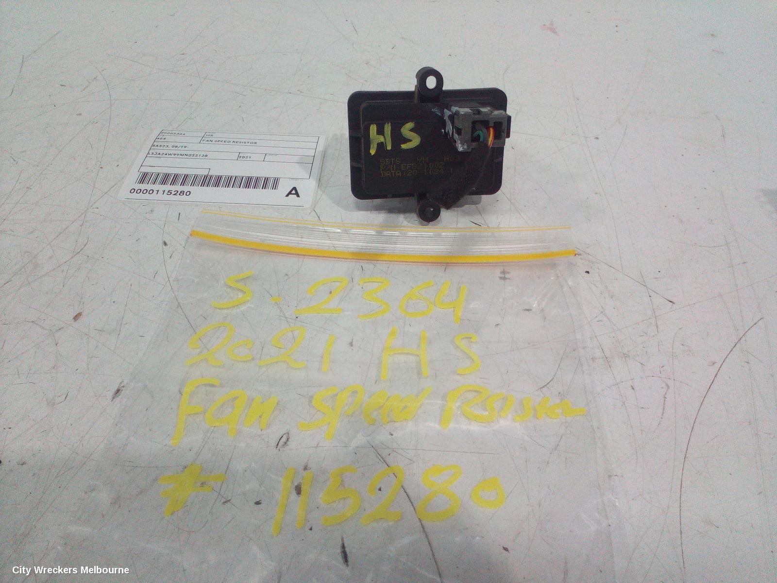 MG HS FAN SPEED RESISTOR, SAS23, 08/2019 - 12/2024 - Image 1