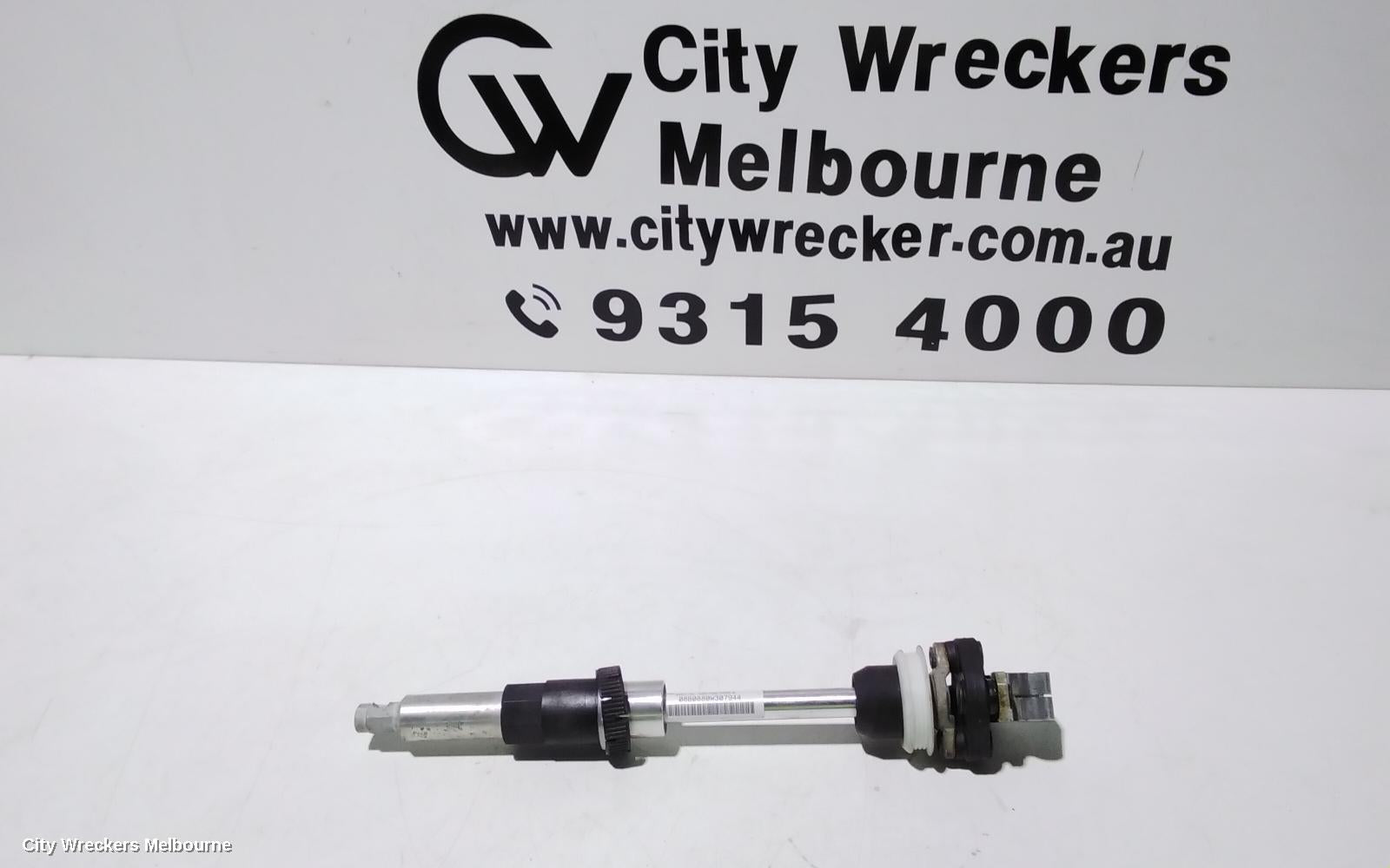 BMW X5 STEERING INTERMEDIATE SHAFT, E70, 12/2006 - 08/2013 - Image 1
