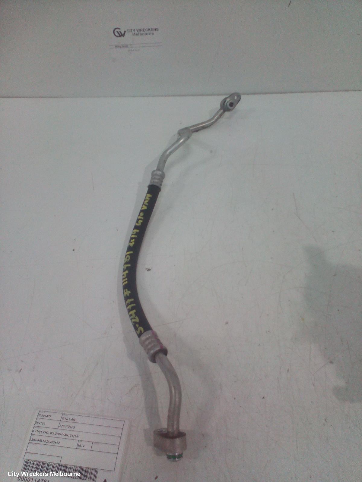 LDV G10 A/C HOSES, SV7A/SV7C, WAGON/VAN, 04/2015 ONWARDS - Image 1