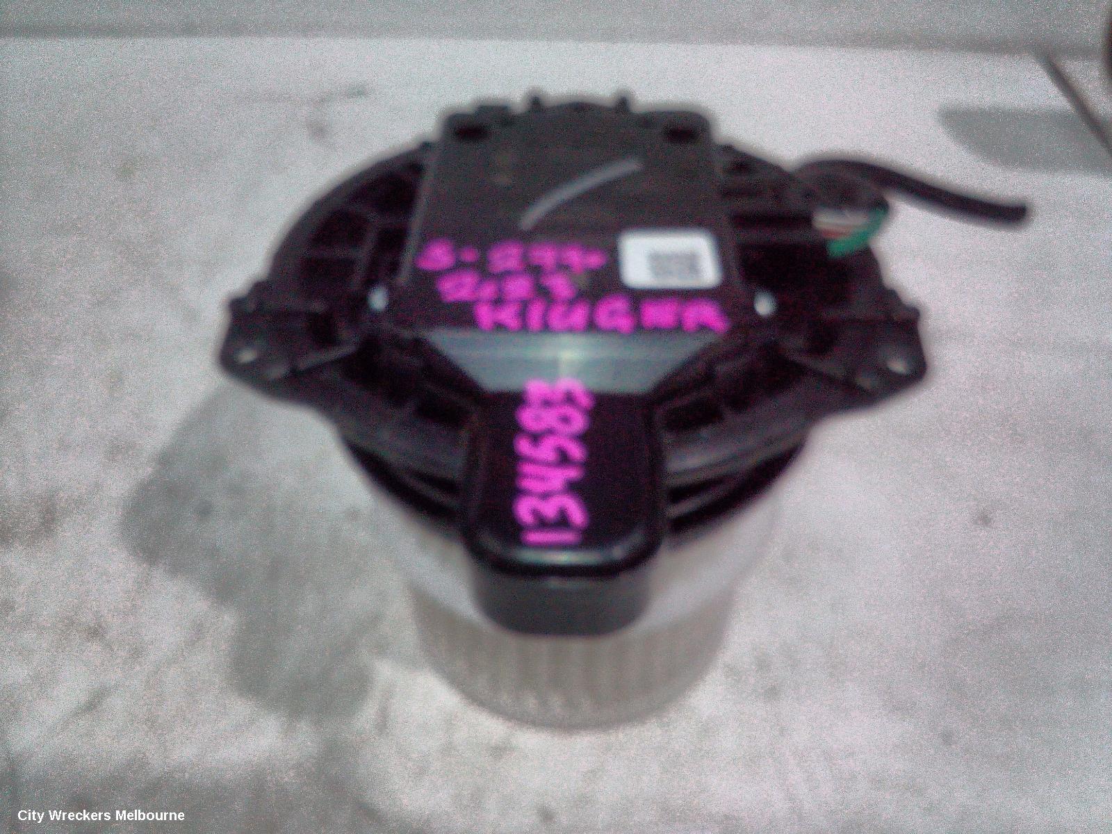 TOYOTA KLUGER HEATER FAN MOTOR, XU70 SERIES, FRONT, 03/2021 ONWARDS - Image 1
