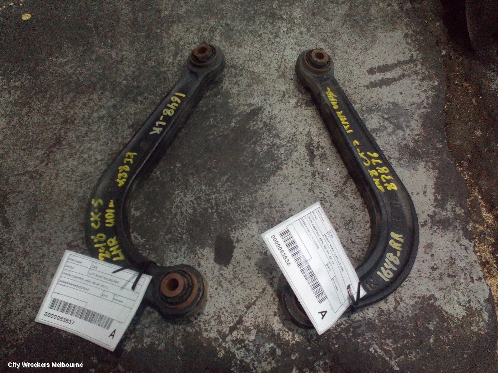 MAZDA CX5 RIGHT REAR TRAILING ARM, UPPER CONTROL ARM, KE-KF, 02/2012 ONWARDS - Image 2
