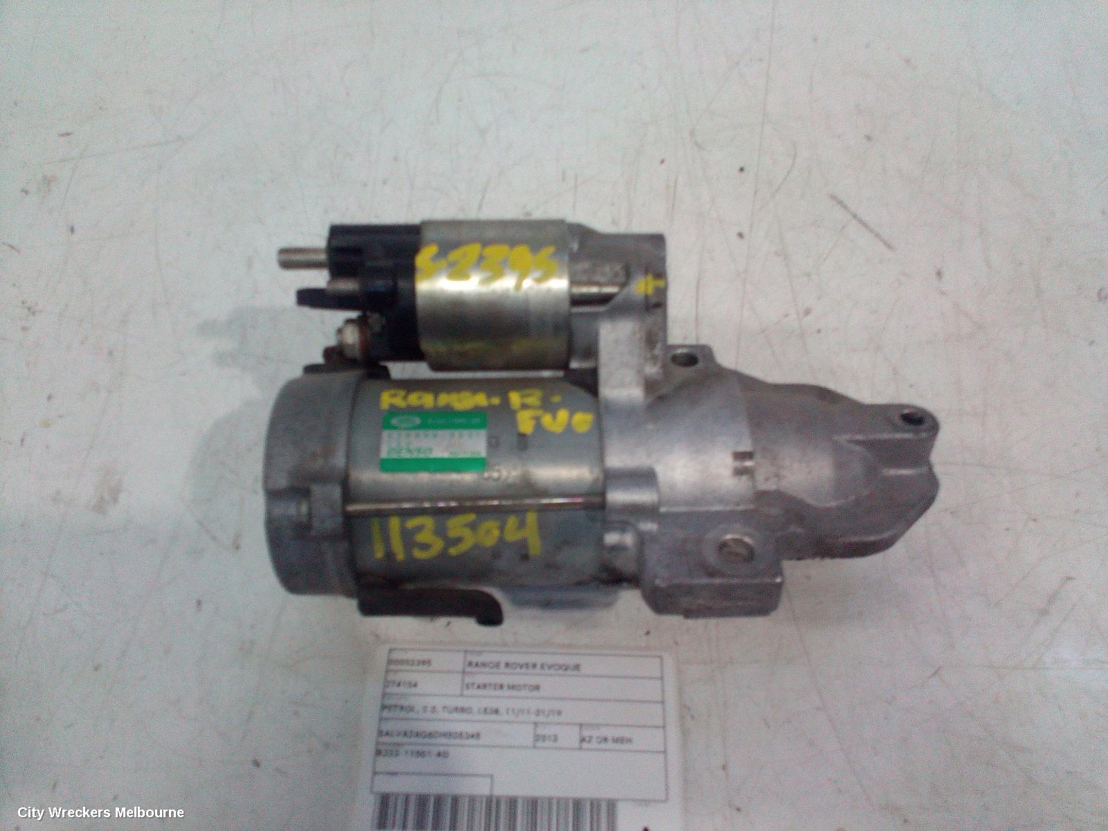 LAND ROVER RANGEROVER EVOQUE STARTER, PETROL, 2.0, TURBO, L538, 11/2011 - 01/2019 - Image 2