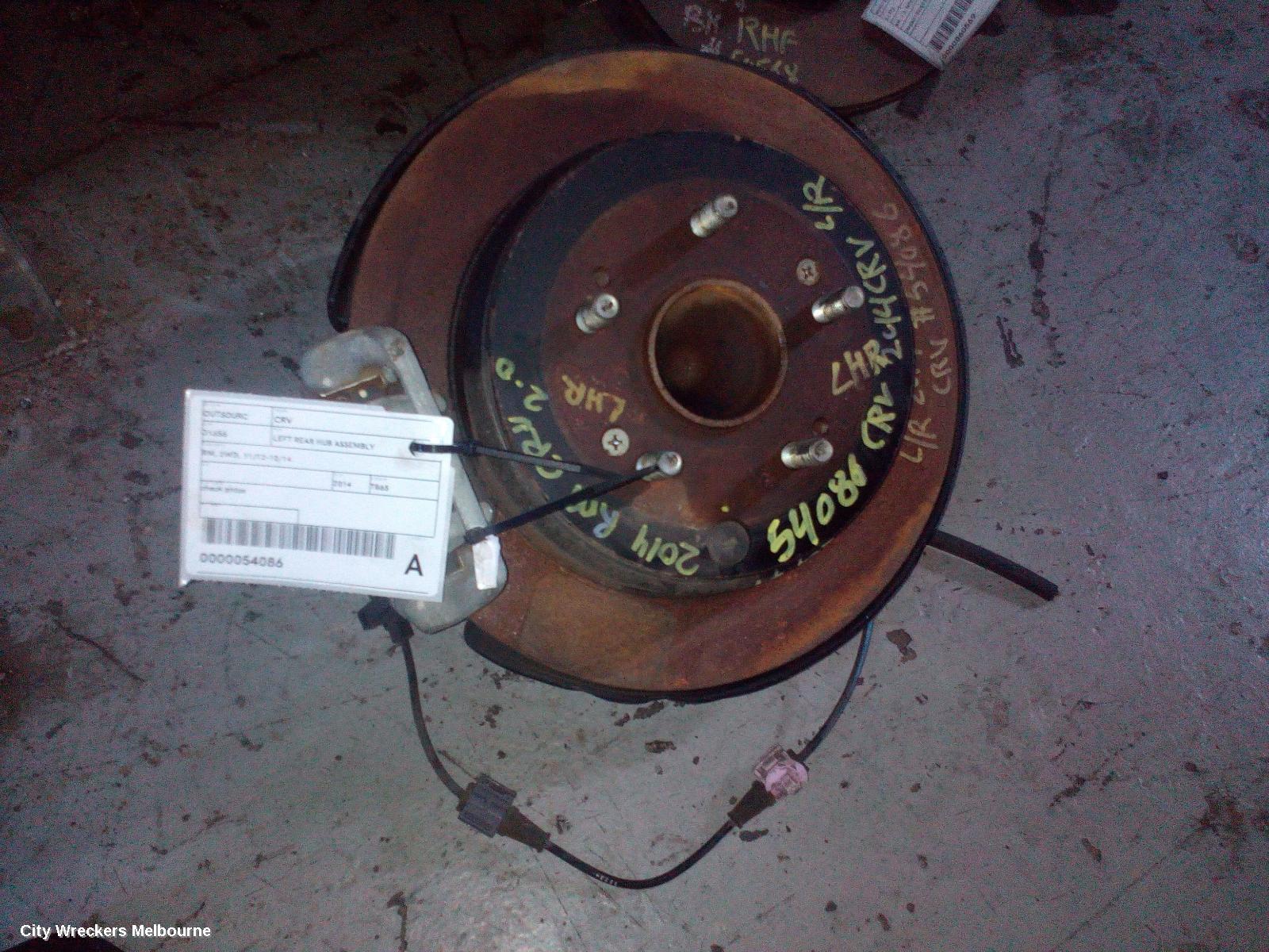 HONDA CRV LEFT REAR HUB ASSEMBLY, RM, 2WD, 11/2012 - 10/2014 - Image 1