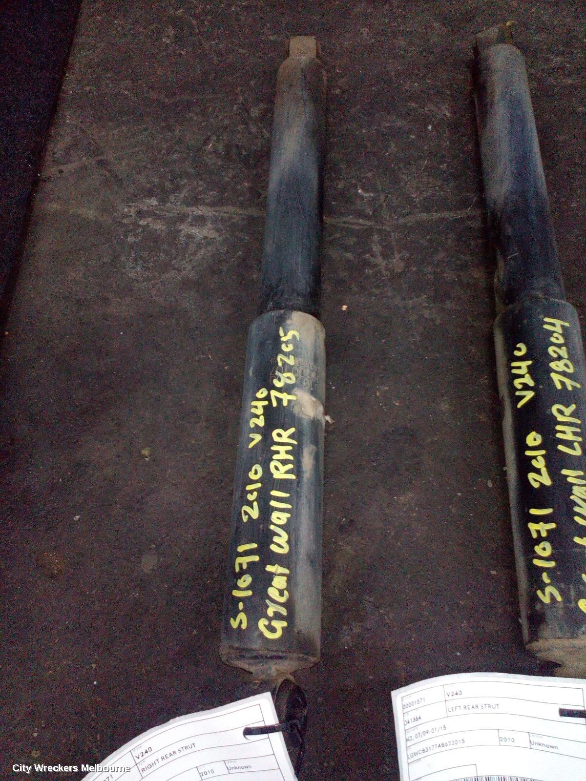GREAT WALL V200/V240 RIGHT REAR STRUT, K2, 07/2009 - 01/2015 - Image 1