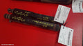 TOYOTA HIACE RIGHT FRONT STRUT, ***USE SHOCK ABSORBER PART TYPE*** - Image 1