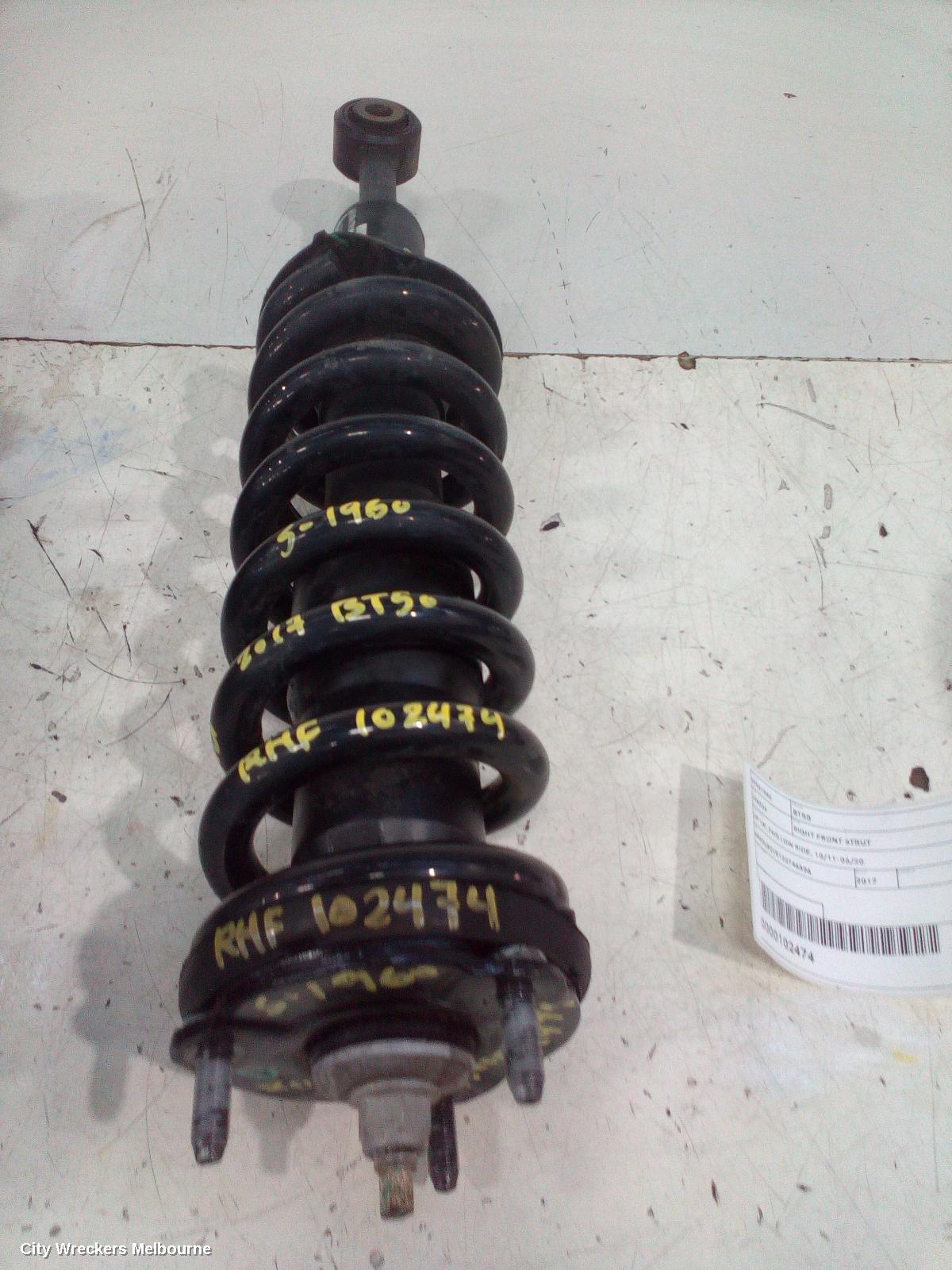 MAZDA BT50 RIGHT FRONT STRUT, UP-UR, 2WD LOW RIDE, 10/2011 - 06/2020 - Image 2
