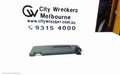BMW X5 SUNVISOR, E70, LH SIDE, 03/2007 - 08/2013 - Image 1